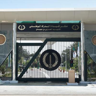 استحداث خلايا لمطاردة ورصد المخالفين لقواعد المرور تابعة لمصالح الدرك الوطني على مستوى 20 ولاية كمرحلة أولى. الدرك الوطني