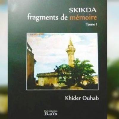 كتاب الـ 20 أوت 1955 بسكيكدة 