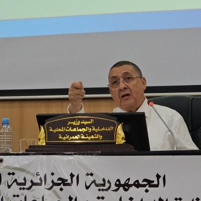 مراد