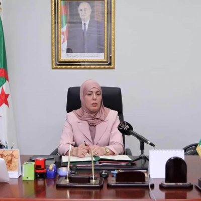 وزيرة الرقمنة و الإحصائيات، مريم بن مولود
