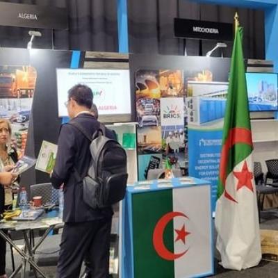 منتدى بريكس 