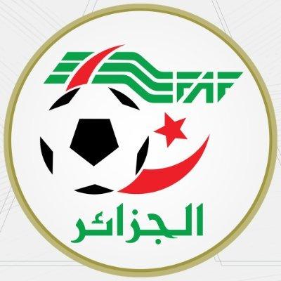 الفاف : 30 أوت آخر أجل لإيداع الملفات المتعلقة بالنزاعات 
