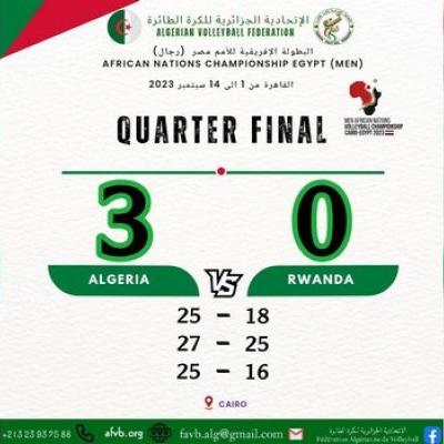 المنتخب الجزائري يجتاز نظيره الرواندي 3-0 ويبلغ المربع الذهبي 