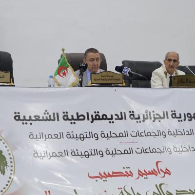 وزير الداخلية ينصب الوالي الجديد لبني عباس 