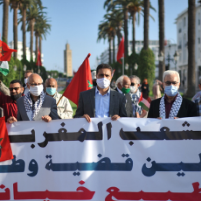 المغرب: الدعوة إلى احتجاجات الخميس المقبل تنديدا بانخراط المخزن في أجندة "الصهينة الشاملة" للبلاد المغرب: الدعوة إلى احتجاجات الخميس المقبل تنديدا بانخراط المخزن في أجندة "الصهينة الشاملة" للبلاد