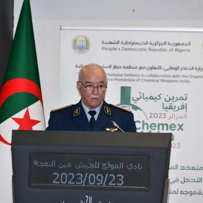 التدخل في حالات الطوارئ الكيميائية