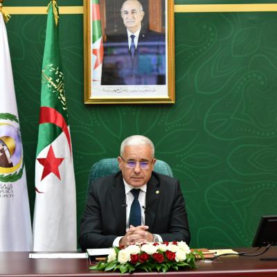 منظمة التعاون الإسلامي-بوغالي