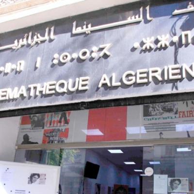 cinematheque_algerienne.jpg