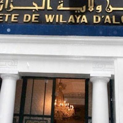dgsn-alger.jpeg