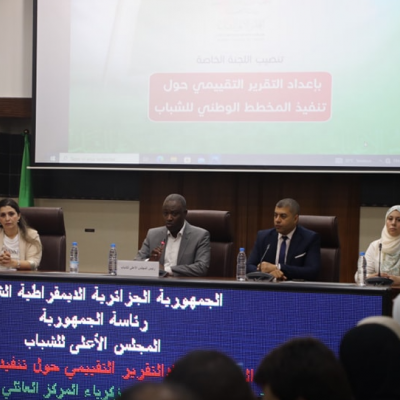 تنصيب اللجنة الخاصة بإعداد تقرير تقييمي حول تنفيذ المخطط الوطني للشباب