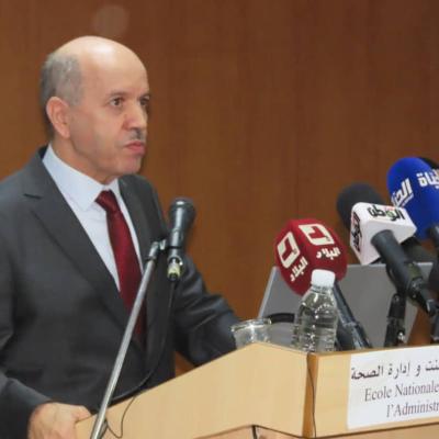 وزير الصحة سايحي