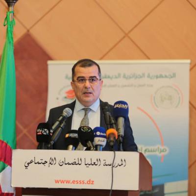 بن طالب 
