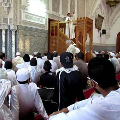إمام