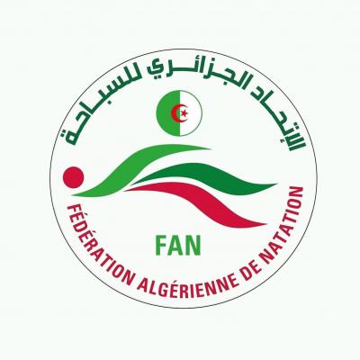 Mohamed Yahia Chérif nouveau président de la FAN