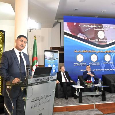 "ندوة التوظيف" خطوة اتصالية جريئة ومبادرة تغلق الابواب على ثقافة التيئيس 