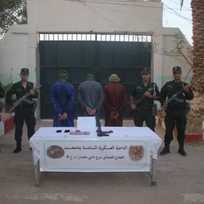توقيف عناصر دعم واسناد