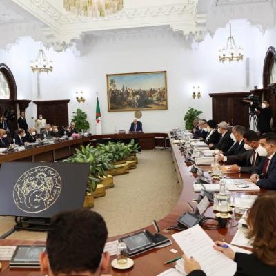 مجلس الوزراء