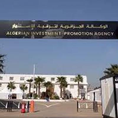الوكالة الجزائرية لترقية الاستثمار تسجل أزيد من 3700 مشروع استثماري بنهاية سبتمبر 