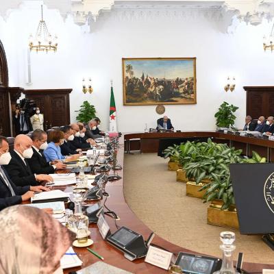 مجلس الوزراء