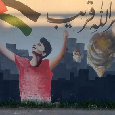 وهران: انجاز جداريات فنية تضامناً مع الشعب الفلسطيني