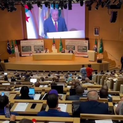 Dialogue judiciaire africain.20.11.2023