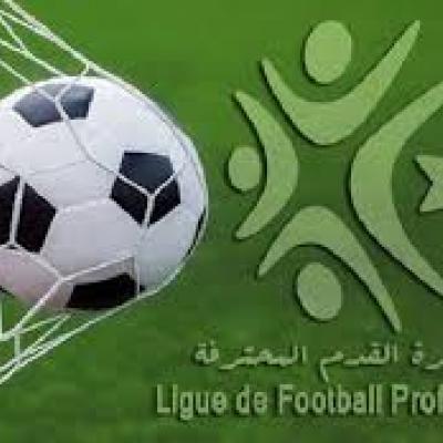 ligue1.jpg