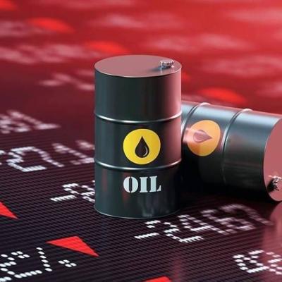 تراجع أسعار النفط وسط ترقب لقرار أوبك + بشأن سقف الإنتاج