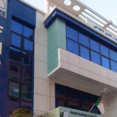 لصندوق الوطني لمعادلة الخدمات الاجتماعية