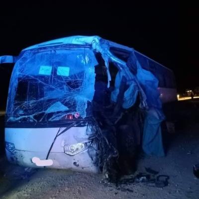 Accident ouled djellal 08.04.2023