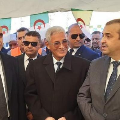 Arkab GECF Gaz