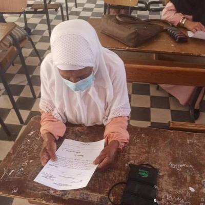 اليوم العربي لمحو الأمية