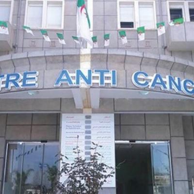 Cancer lutte décret