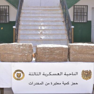  إحباط محاولات إدخال كميات ضخمة من المخدرات عبر الحدود مع المغرب 