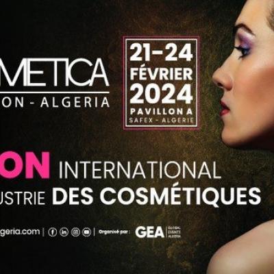ملصق المعرض الدولي لمستحضرات التجميل من 21 الى 24 فبراير بالجزائر