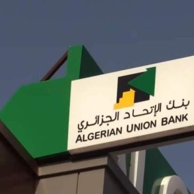 Mauritanie Algerian union bank