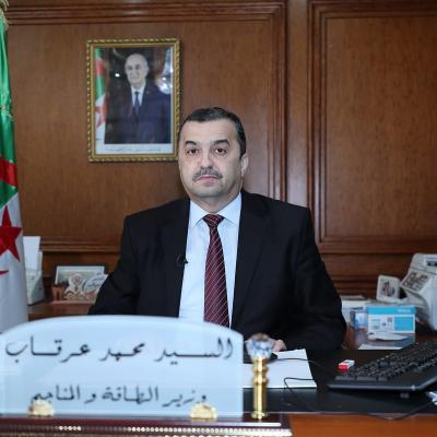 Mohamed Arkab Opep+