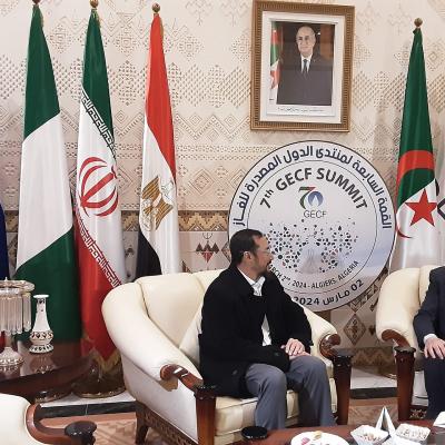عرقاب-ترينيداد