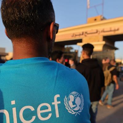 uniceff-gaza.jpg