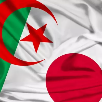 الجزائر واليابان