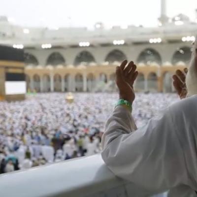 حج 2024 : الدعوة لتحديد الراغبين في السفر ضمن مجموعة واحدة لضمان حجزهم ضمن نفس الرحلة حج 2024 : الدعوة لتحديد الراغبين في السفر ضمن مجموعة واحدة لضمان حجزهم ضمن نفس الرحلة