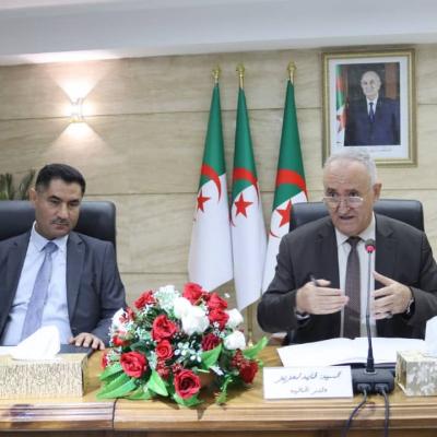 فايد ولعقاب