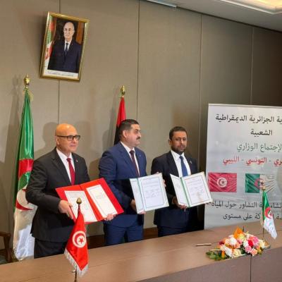 الجزائر-تونس-ليبيا: التوقيع على اتفاقية انشاء آلية تشاور حول ادارة المياه الجوفية المشتركة