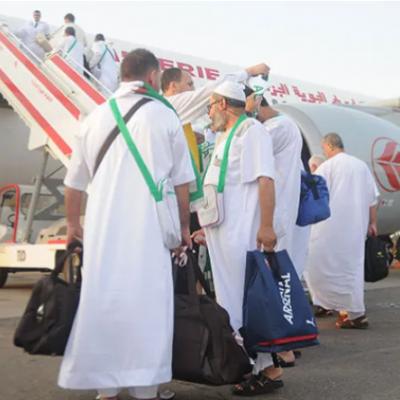 حج 2024