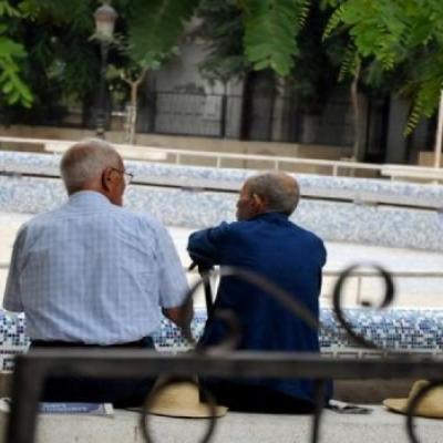 منحة المتقاعدين