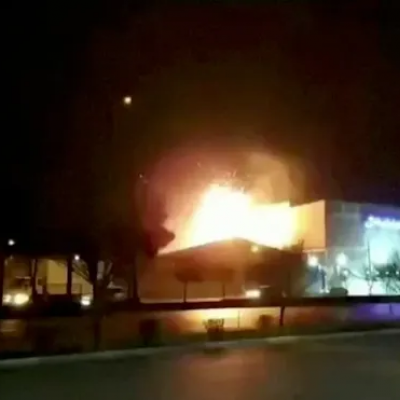 سماع دوي انفجارات في محافظة اصفهان