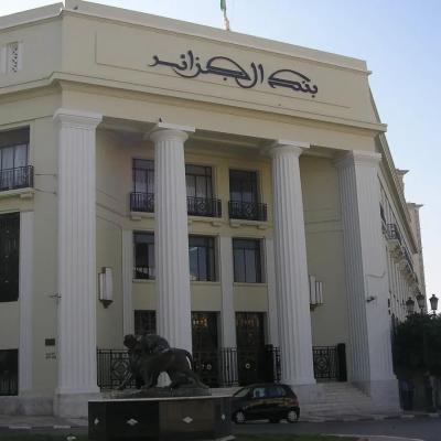 Banque d'Algérie.14.04.2024