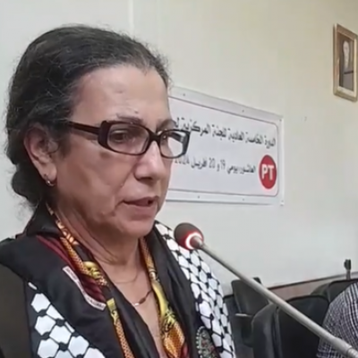 لويزة حنون