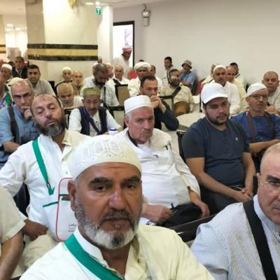 ندوة آداب زيارة المدينة المنورة