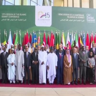 القمة الـ15 لمنظمة التعاون الإسلامي