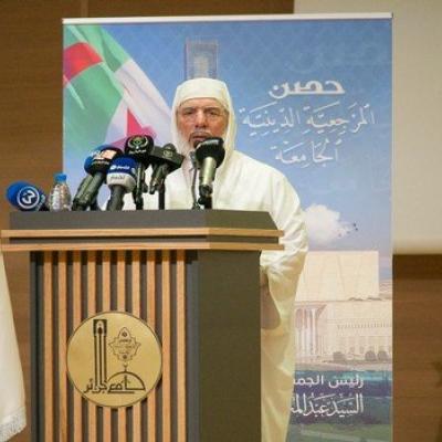عميد جامع الجزائر